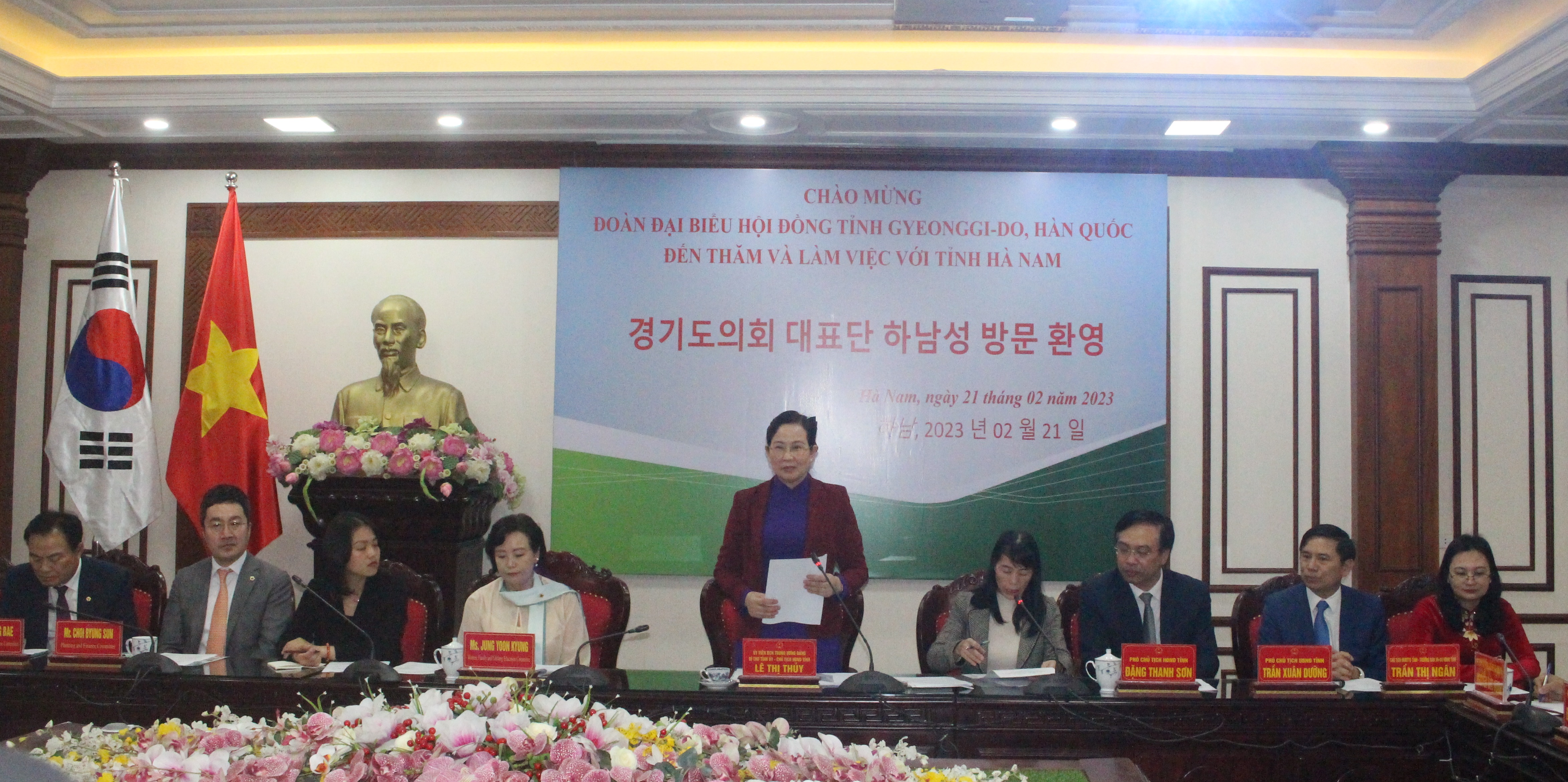 c thuy.JPG